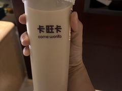 -卡旺卡(马鞍山万达广场店)