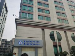-广州医科大学(越秀校区)