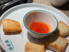 -淘米捞·米汤脆鲩鱼火锅(福田皇岗店)