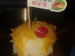 -菌彩云南野生菌火锅(呈贡七彩云南第壹城店)
