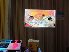 -皇马纯KTV·量贩·聚会(民治店)