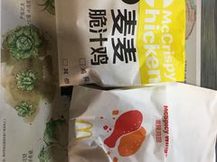 -麦当劳(衡阳中心汽车站店)