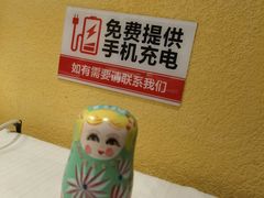 -俄士厨房(时代天街店)