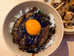 手作和牛肉饼丼饭-无印良品餐堂 MUJI Diner(成都太古里店)