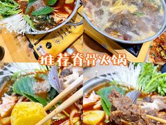 -顺姬冷面(长春旗舰店)