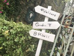 -威廉的太妃糖酒店(杭州西湖青芝坞店)