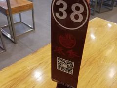 -秦香陕西食府(华贸天地店)