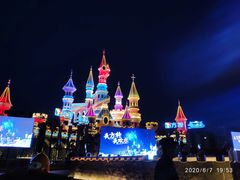 -沈阳方特欢乐世界