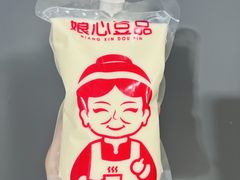 -娘心豆品(方庄店)