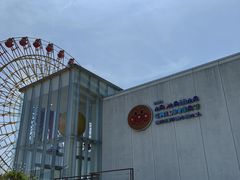 -神户面包超人儿童博物馆＆购物商场