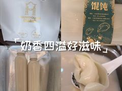 -海味观(老西门店)