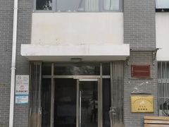 -东方启明星篮球培训(天坛校区)