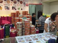 -珍妮曲奇聪明小熊(尖沙咀店)