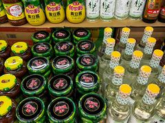 -铁副·生鲜食品超市(友谊购物中心店)