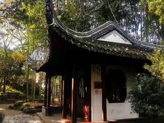 -秋霞圃
