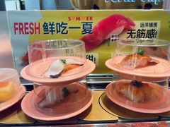 -争鲜回转寿司(通州万达店)