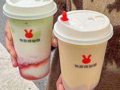 -书亦烧仙草(汇智中心概念店)