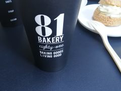 -81BAKERY(大学路店)