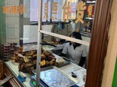 -铁东熏肉大饼铺