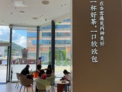 -奈雪的茶(优特汇店)