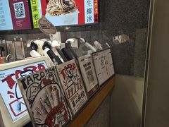 -伏小桃(明瓦廊店)