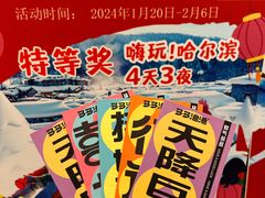 -云天楼国鼎喜宴中心(国鼎店)