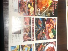-路易十三西餐厅(西关新天地店)