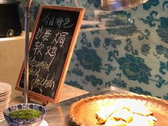 -龙之梦万丽酒店青餐厅