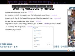 -英孚国际留学·雅思托福·DSE A-Level AP(福田中心)