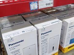 -山姆会员商店(邻瑞广场店)