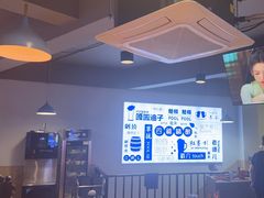 -四禧精酿铜锅涮肉·烧烤工场(大明湖店)