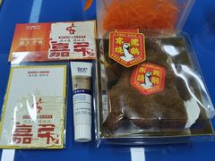 -万达广场(东莞东城店)