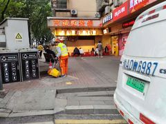 -阿福板凳面(观音桥店)