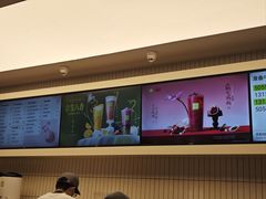-奈雪的茶(皇庭广场店)