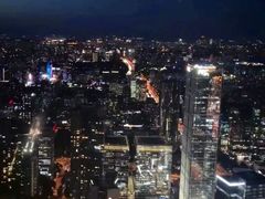 -云·酷Atmosphere(国贸大酒店)