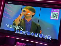 -唛歌KTV(城西银泰店)