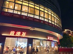 -绿地风尚天地广场