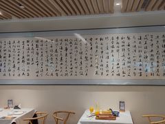 -大永徽·传统徽菜