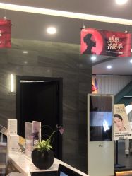 -苏州奥拉克美容医院