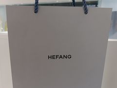 -HEFANG Jewelry何方珠宝(IFS店)