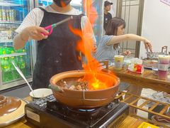 -丰烟起(象兴路店)