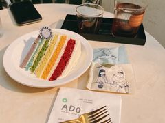 -ADO KAFE(大学城店)