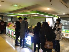 -漫果工坊(西单大悦城店)