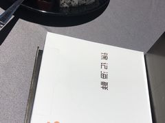 -徐记海鲜(梅溪新天地店)