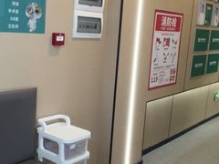 -瑞派伍一宠物医院·眼科·骨科·猫科转诊中心(马王堆院)