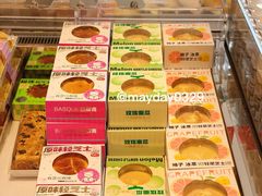 -那家面包房(珠江路店)