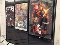 -金逸影城(中关村店)
