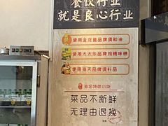 -海坛特色小吃·只做平潭特色菜(平潭店)