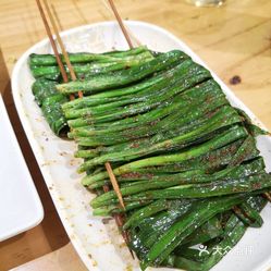重庆美食烤韭菜实拍图片-大众点评