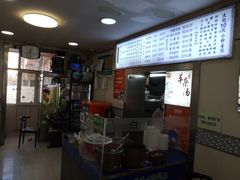 -白杨包子(通达街店)